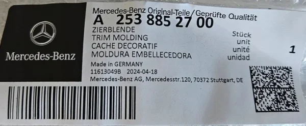 Sol Ön Nikelaj Mercedes GLC-Serisi W253 Kasa 2015-2019 A2538852700