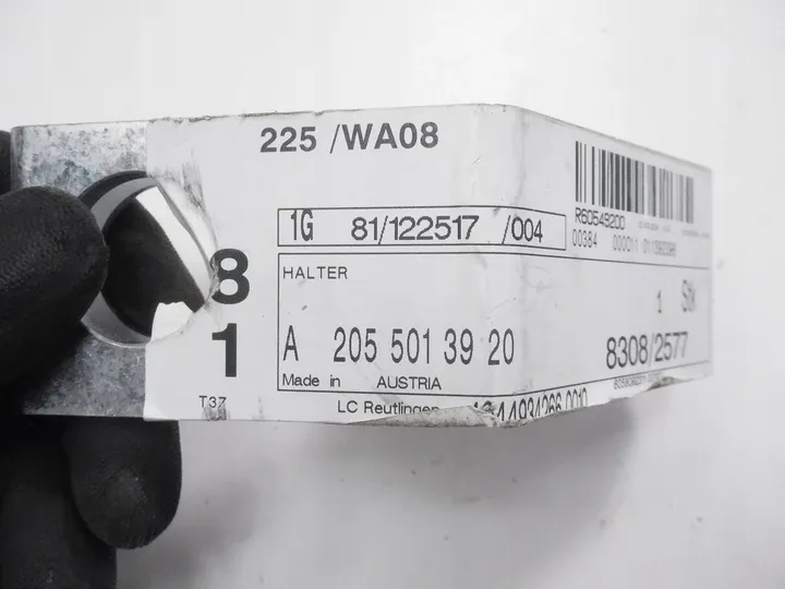 Radyatör Sol Ayak Mercedes C-Serisi W205 Kasa 2015-2019 A2055013920